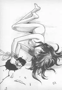 [Kagesaki Yuna] Confine