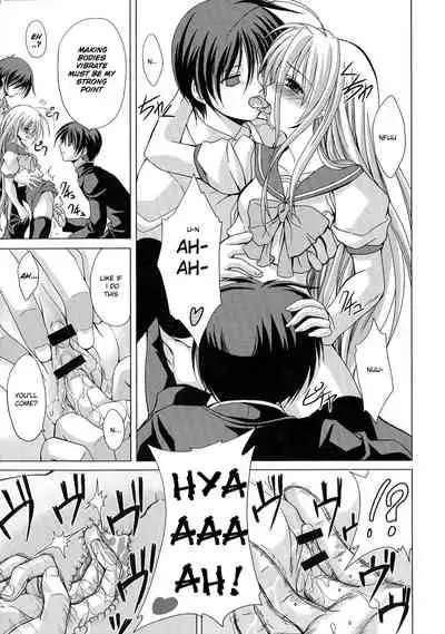 Engan Shoujo no Shuujoku