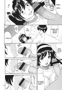 (C65) [Saigado] Athena & Friends SVC -Special Version of Chaos- (King of Fighters) [English] [D-W]