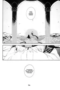 (C81) [Dalc Rose (moshi)] Kudaranai no ha Zenbu Anata no Sei da !!! (Magi the labyrinth of magic) [English] {Yukulele}