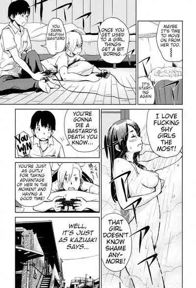 [Lithium] Moto Kano Sharing | Ex-Girlfriend Sharing (COMIC Koh 2017-05) [English] [Digital] [animefan71109]