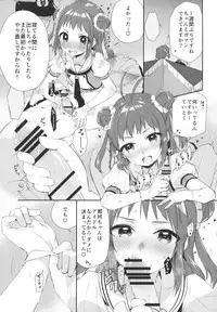 (C90) [Hashikure Koubou (Kou1)] Chuuhashita toki gurai (Kantai Collection -KanColle-)