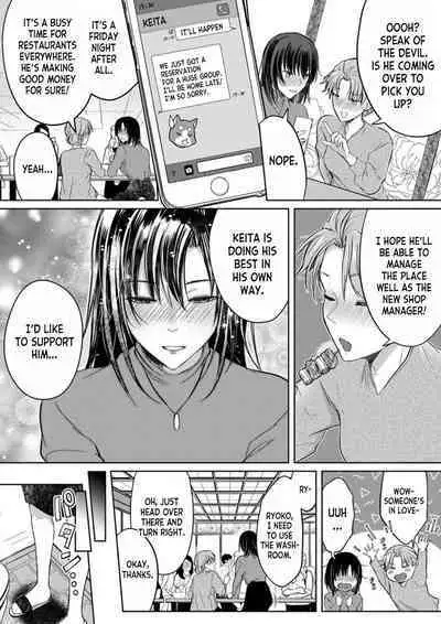 [Pururun (Satou Ichito)] Kekkon Majika no Misoji OL , Deisui Shite Kitaku go Soku Sex Shita Aite wa Rinjin Deshita!? 1 | A 30 year old Office Lady on the verge of Marriage comes Home Intoxicated, and has Sex with her Neighbor! 1 [English] [desudesu]