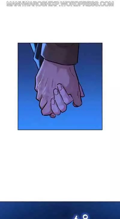 What do you Take me For? Ch.159/?