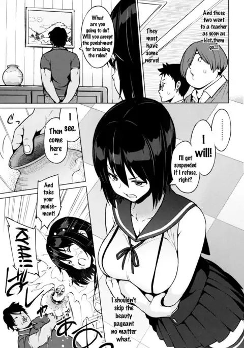 Netorare Kataomoi Ch. 1-5 {doujins.com}