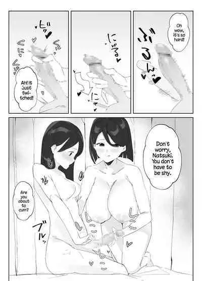 Futanari Musume no Iru Joshiryo | There's A Futanari In The Girls' Dorm