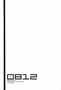 [Mitsuki Shimotsuki] 0812 (Comic Party)