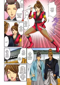 [Kiryuu Reihou] Hahaoya Swap - Omae no Kaa-chan Ore no Mono 4 | Mother Swap - Your Mother Belongs to Me 4 [English] [Zero Translations]