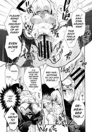 Miruko-sensei no Himitsu Shinryousho | Miruko-sensei's Secret Clinic