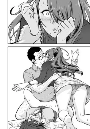 Deisui Shita Hitozuma Kyoushi o Netori! ~Bijin Sanshimai o Kimo Oyaji ga...!~ Ch. 1-3