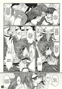 (COMIC1☆4) [Yappari Ao ga Suki (Uni-corn)] Toaru Murasakiiro no Umbrella | A Certain Purple Umbrella (Touhou Project) [English] [CGrascal]