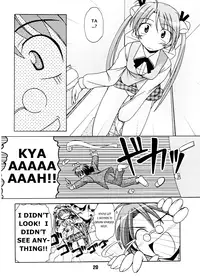 (C64) [Shinohara Heavy Industry (Various)] Negina. (Mahou Sensei Negima!) [English] [Ashura Atsu] [Incomplete]