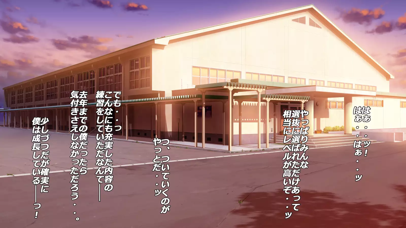 Gasshukujo no Senpai Manager-tachi to -Kyuubyoudai Chinpo no Kouhai-