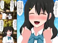 [VENUS] Gomen ne. Watashi, Namae mo Shiranai Oji-san to......