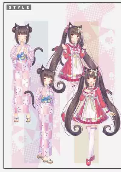 NEKOPARA Vol. 4 Artbook