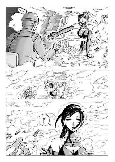 [1.123] [1888] Ongoing Super-Powered Femdom Comic