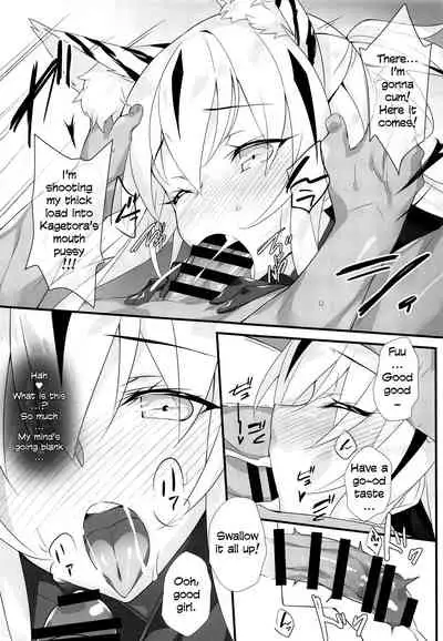 (C96) [Koito Sousakusho (Hinata Mutsuki)] Tora Emaki (Fate-Grand Order) [English] [Behind the Ramen Shop TLs]