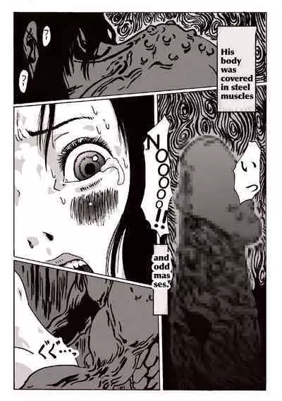 [English]maguma no ikenie 2 juukan kikan [kijinro]