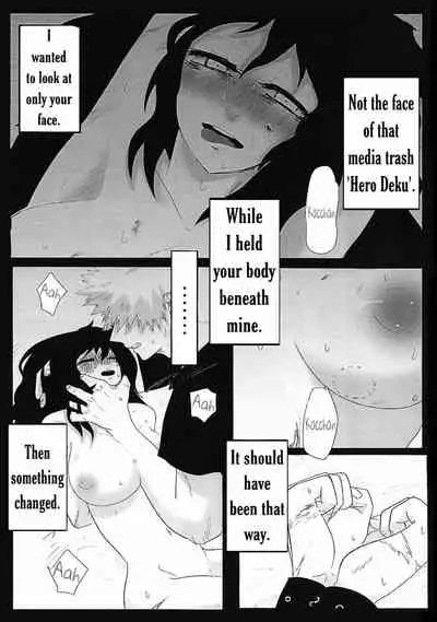 UNTITLED [Clamman (Nimaigai)] MUDAI (Boku no Hero Academia)[English] [SpookyLatte]