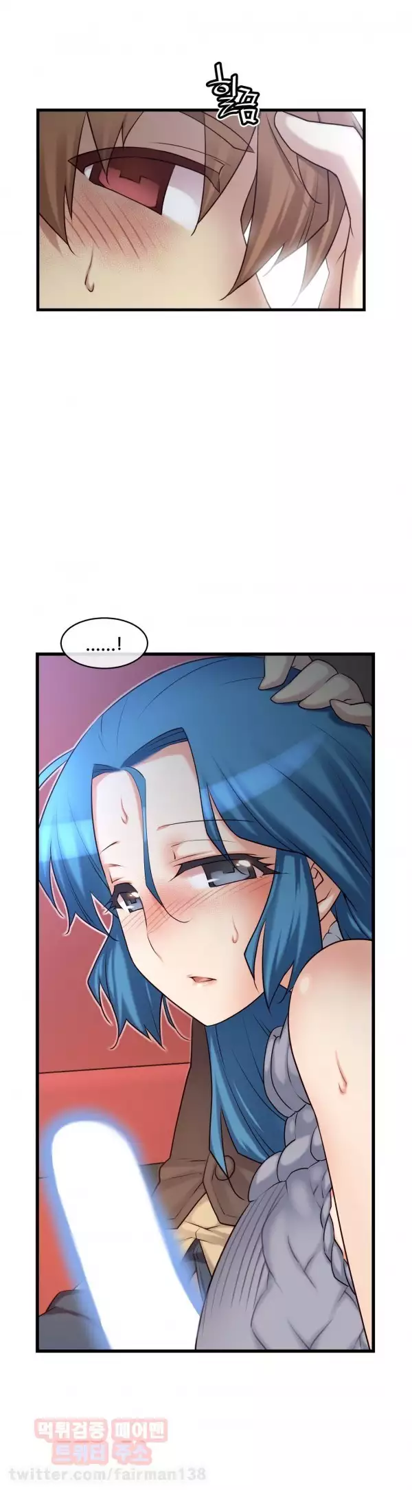 Master in My Dreams Ch.90-130