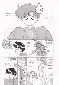 (C51) [BLACK DOG (Kuroinu Juu)] SUBMISSION SATURN (Bishoujo Senshi Sailor Moon) [English]