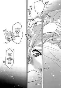 (COMIC1☆4) [J.O.C e.go!! (Kasuga Souichi)] She.Know.Be (Saki) [English] [Fuyu_natsu]