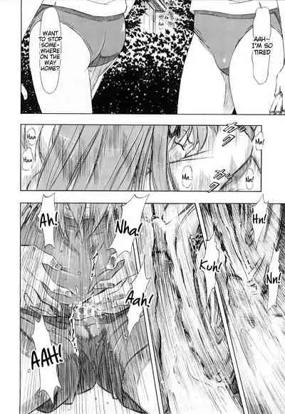 (C73) [Studio Wallaby (Kura Oh)] Asuka Richness Black (Neon Genesis Evangelion) [English] [Tigoris Translates]