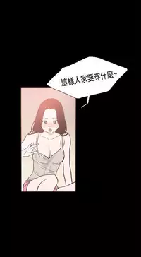 同居【chinese】1-25