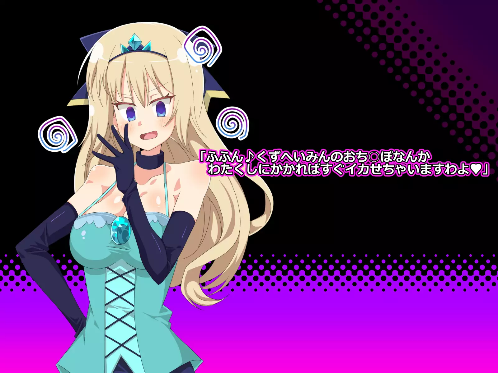 Saimin Konran Mahou ~Fantasy Shoujo-tachi o Suki Houdai ni Okasu Mahou~