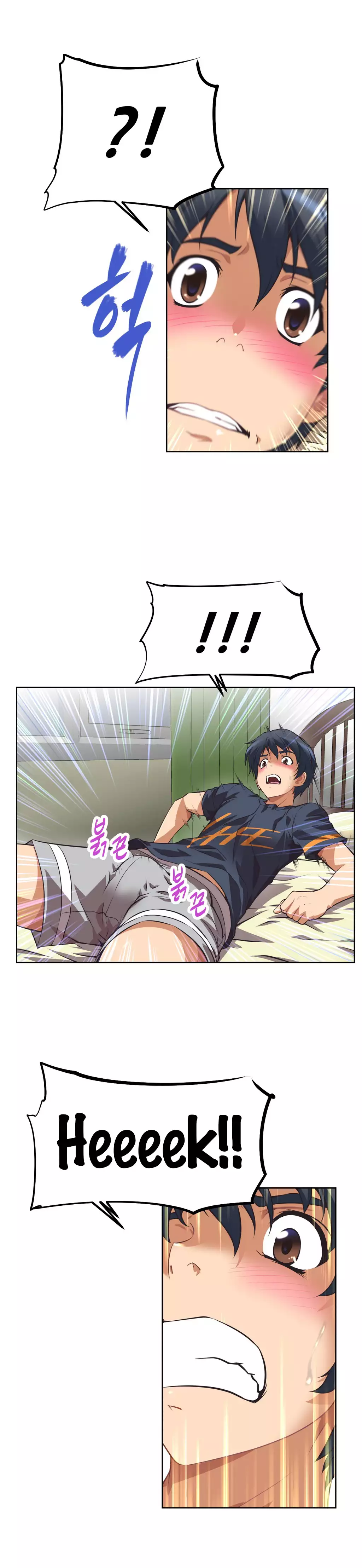 Brawling Go 0-15 Chapters