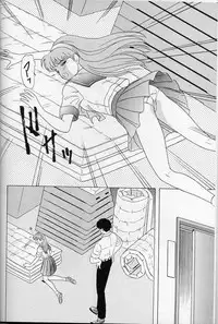 (HaruCC) [Chandora & Lunch Box (Makunouchi Isami)] Lunch Time 5 (Tokimeki Memorial)