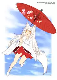 (COMITIA122) [Check Mate! (Yua)] Kohaku Biyori ART COLLECTION Sakurairo