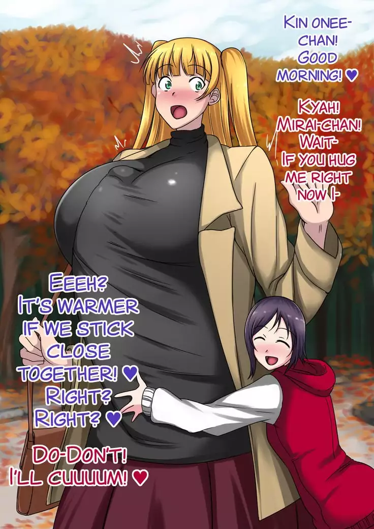 Choushin Kyokon no Futanarikko ga Kono Mae Deatta Chicchana Onnanoko to Date Suru Hanashi