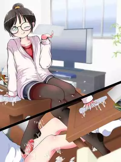 [Oneashi] Nani demo suru tte itta yo ne? Jā… ashi de ika sete ī kashira?