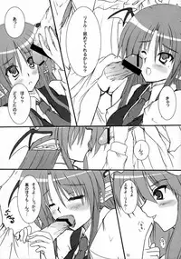 [Sweeper] Little Maple (Touhou)