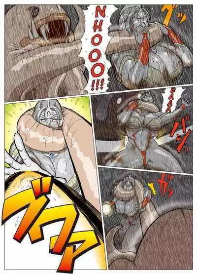 [Urban Doujin Magazine] Mousou Tokusatsu Series: Ultra Madam 2 [English]