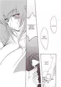 (C65) [Hatahata Factory (Kotoyoshi Yumisuke)] XXX III (Dead or Alive) [English]