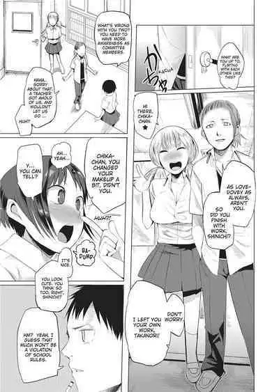 [Tadataka Kawasaki] Tsuitekimasu! | I'm Coming With You! [English]