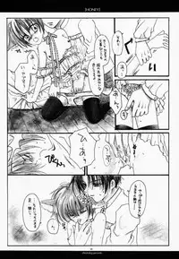 (CR27) [CHRONOLOG (Kanaru Fujimiya, Sakurazawa Izumi)] HONEY (Shin Megami Tensei if...)