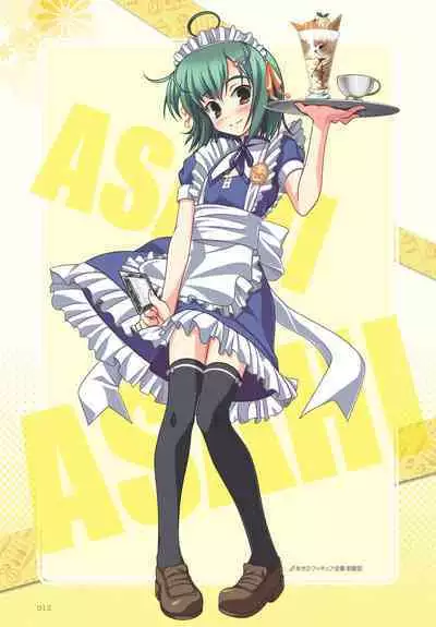 Aogiri Penta Illust Works