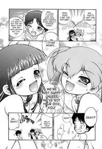 [Nanjou Asuka] Itazura Koneko Twins [English] [Saha]