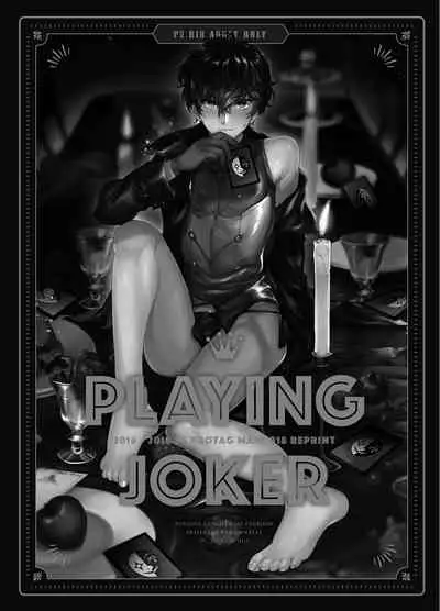 Playing Joker