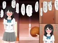 [VENUS] Gomen ne. Watashi, Namae mo Shiranai Oji-san to......