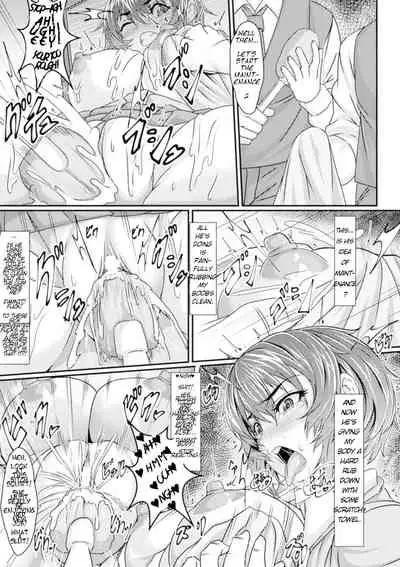 Game Center no Ura Jijou | Behind the Scenes at the Game Center