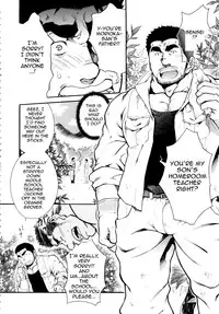 [Terujirou] Male Honey Bee [English]