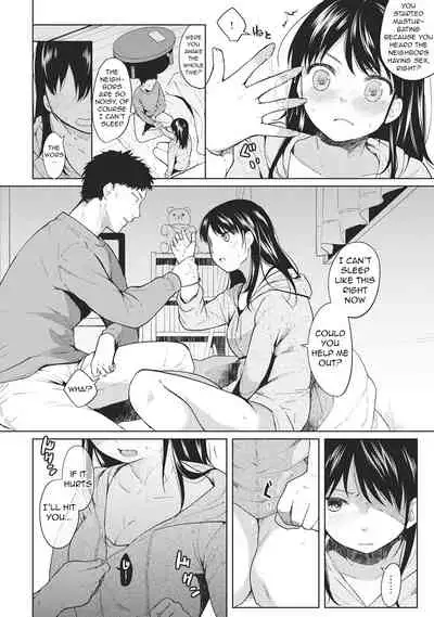 1LDK+JK Ikinari Doukyo? Micchaku!? Hatsu Ecchi!!? Ch. 1-26