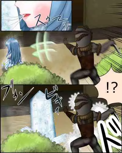 [Noroinfull] [Scatolo Chuui] Mahou Shoujo wa Mirareteru ~Dounyuu~