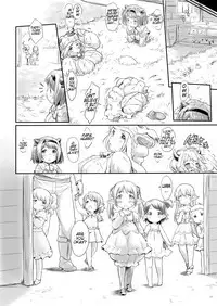 [ASGO (Zanzi)] Rei no Shima ni Draph ga Futtekita. (Zenpen) | On A Certain Island, Draph Rain From The Sky (Part One) (Granblue Fantasy) [English] [Tremalkinger] [Digital]