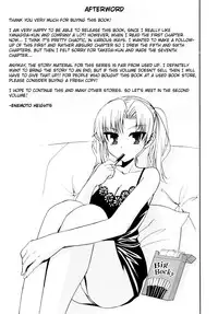 [Enomoto Heights] Yanagida-kun to Mizuno-san [English] [redCoMet + Hentai-Enishi]