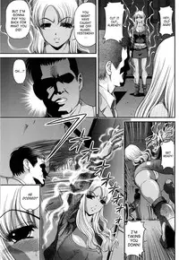 [Shion] Bakuetsu No Toriko ~Ingokushi~ [English] [SaHa]